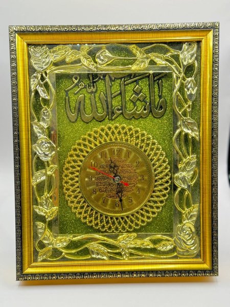 برواز سورة الكرسي